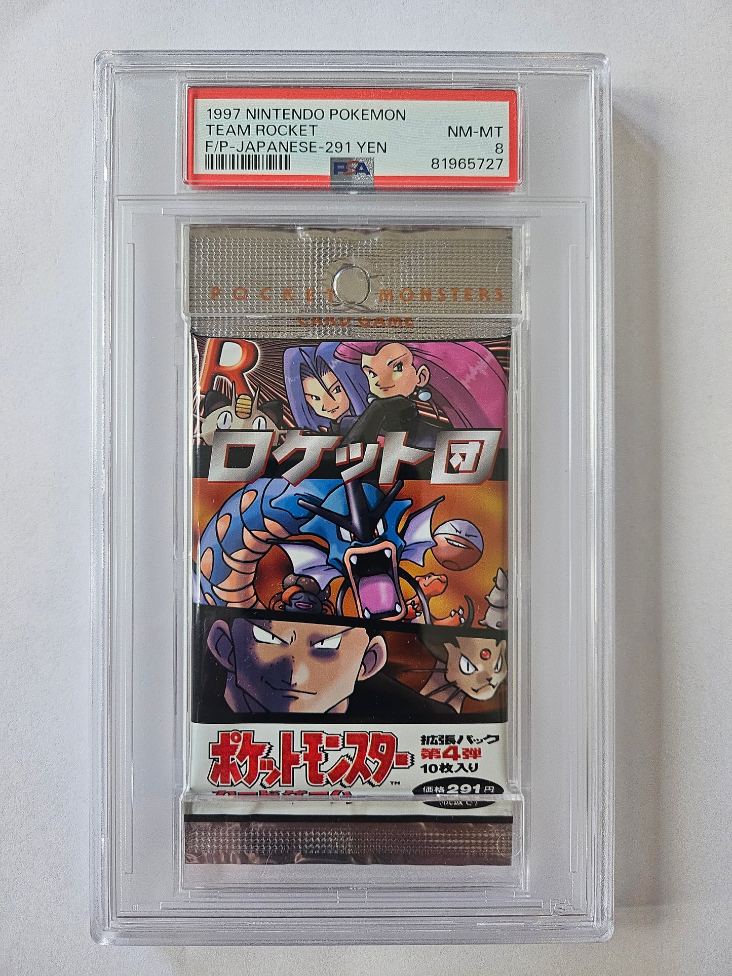 1997 Pokemon TCG Team Rocket Sealed Foil Pack Pocket Monsters PSA 8