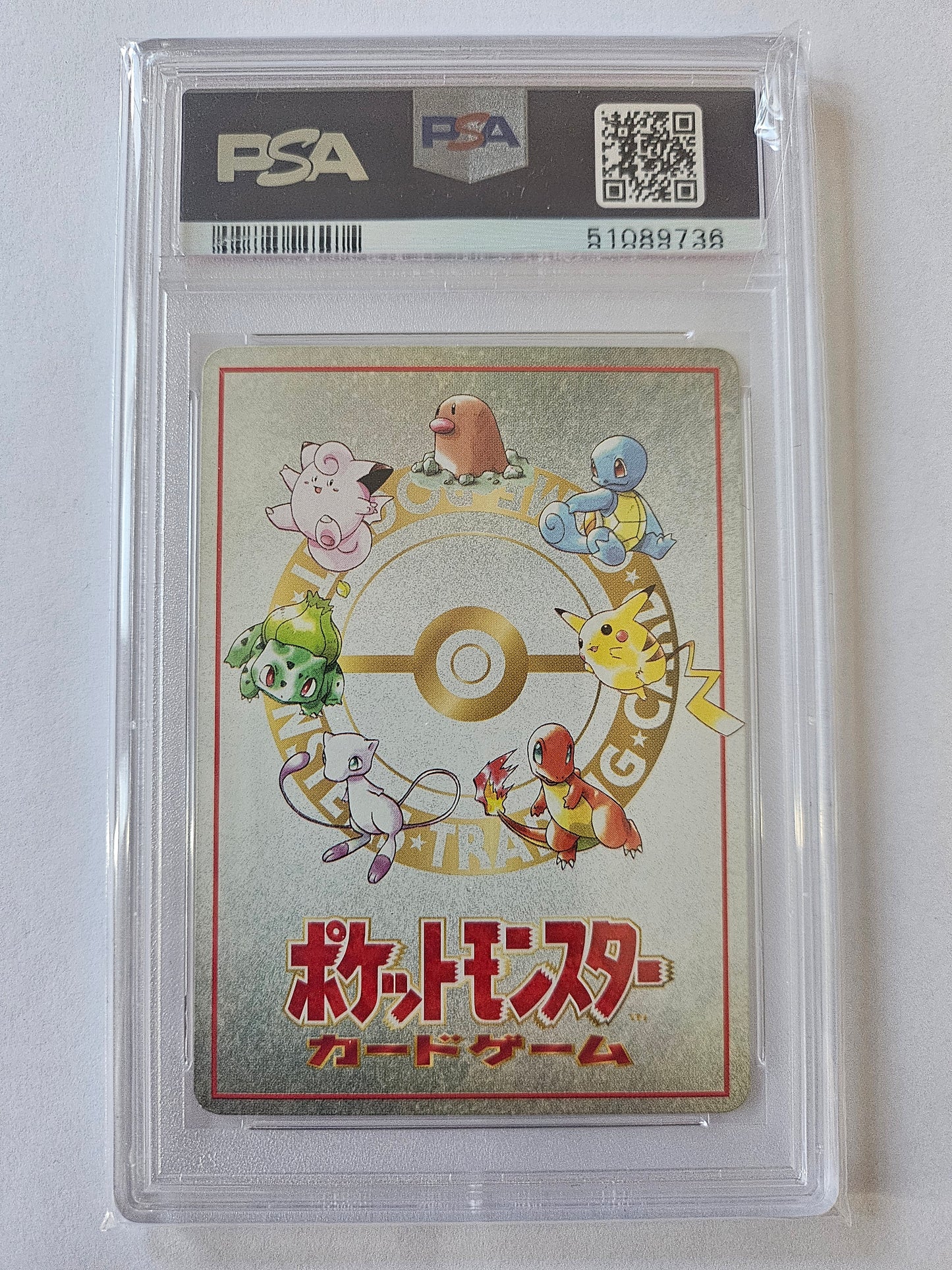 1998 Pocket Monsters Pokemon TCG Japanese Vending Extra Rule Series 3 PSA 6