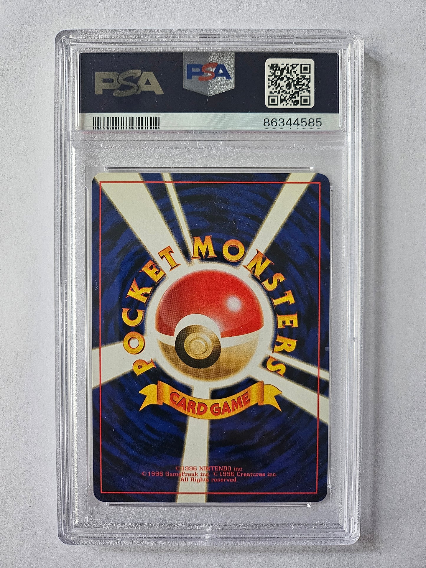 2000 Pocket Monsters Pokemon TCG Japanese Neo Typhlosion Holo PSA 7 NM