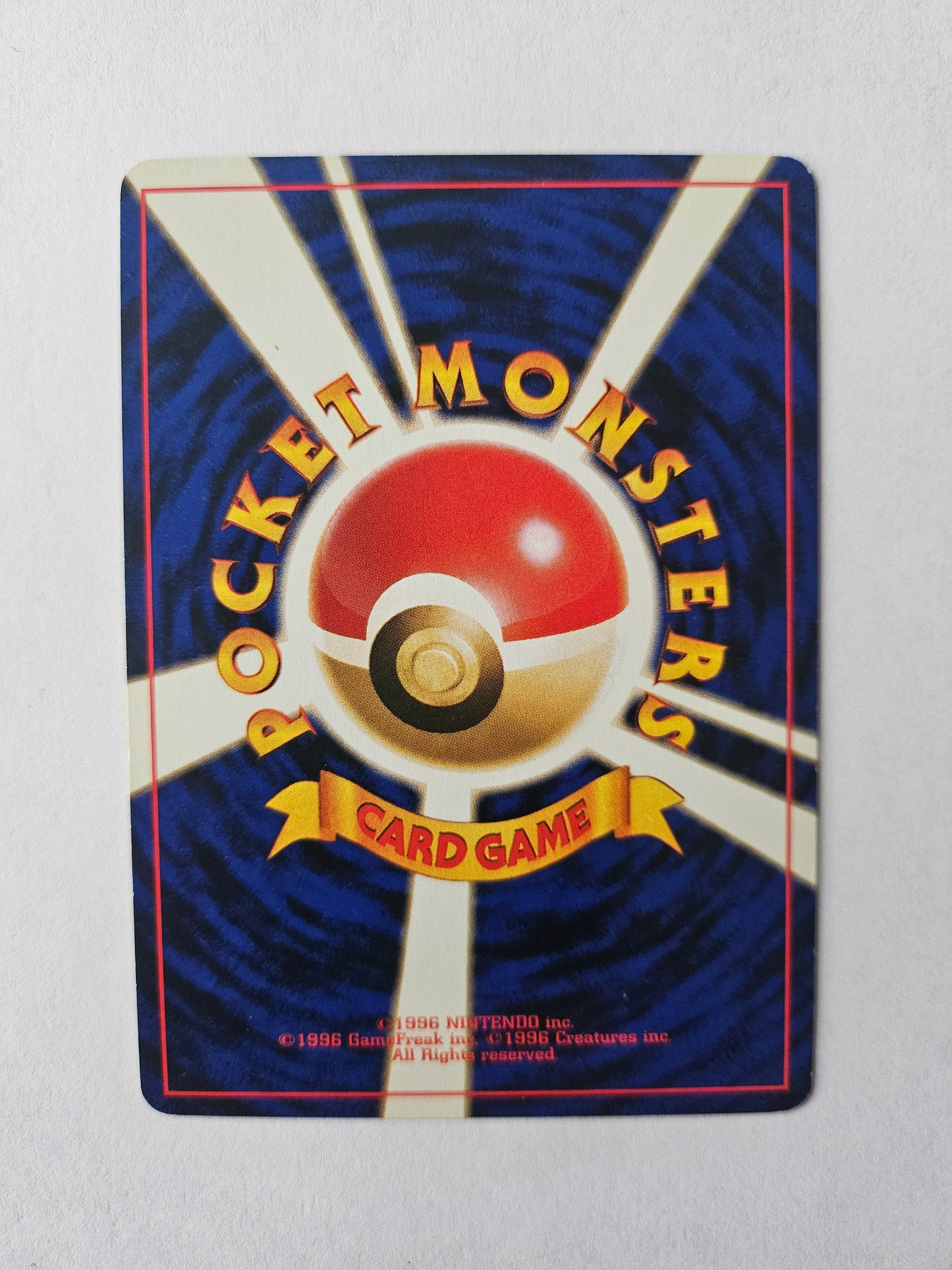 Pokemon Trading Card Haunter Fossil Holo Japanese WOTC Pocket Monsters