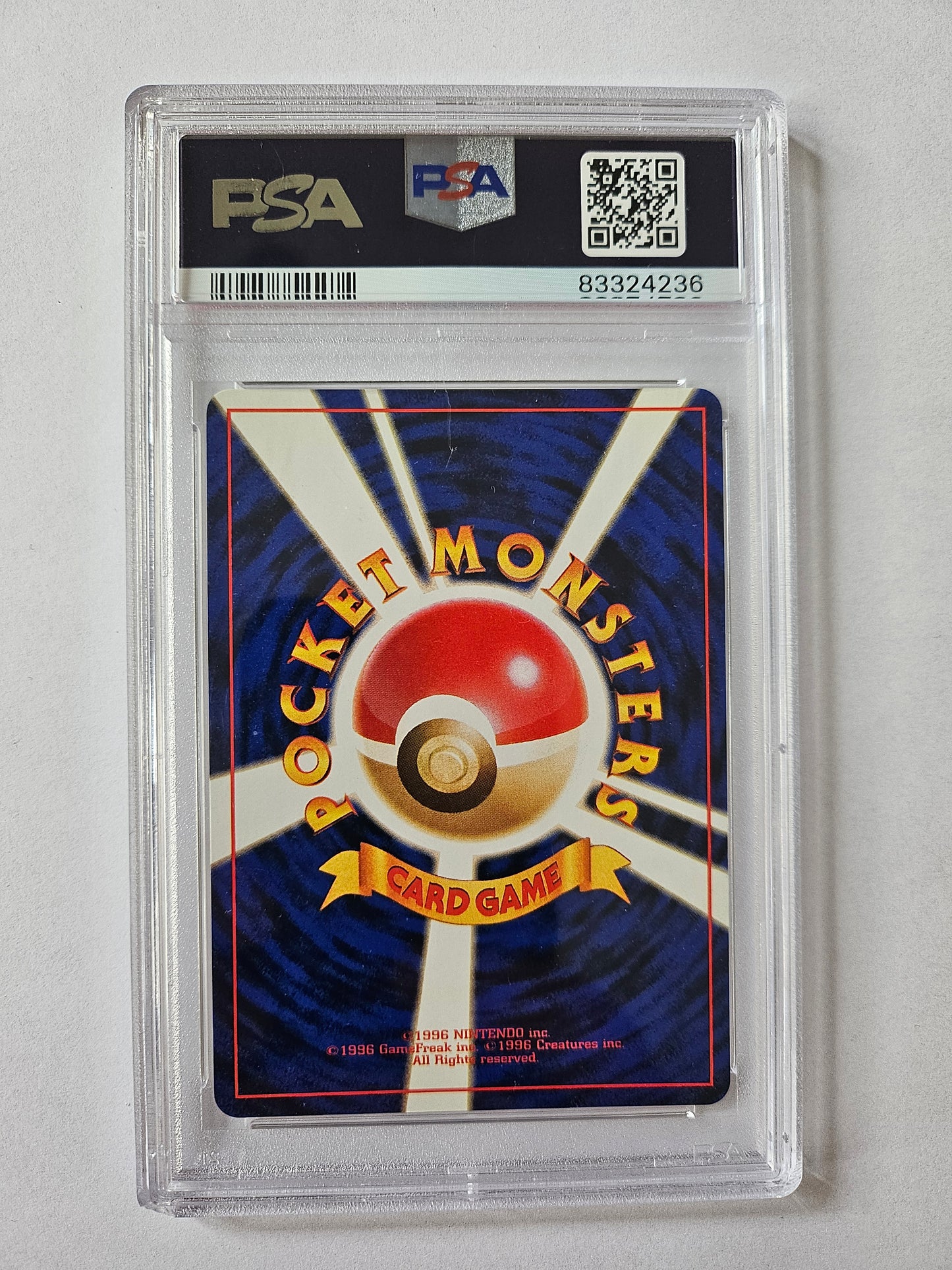 1999 Erikas Venusaur Holo Japanese Gym 2 Pocket Monsters