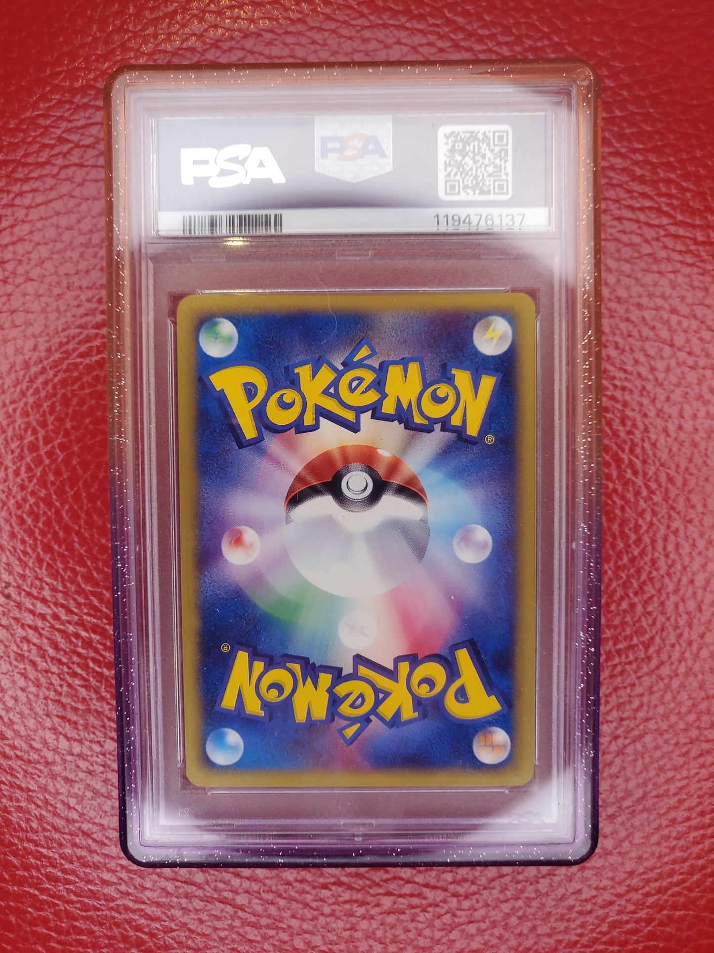 2002 Pokemon Nidoking Holo Japanese Town On No Map 1st Edition E Series PSA 9