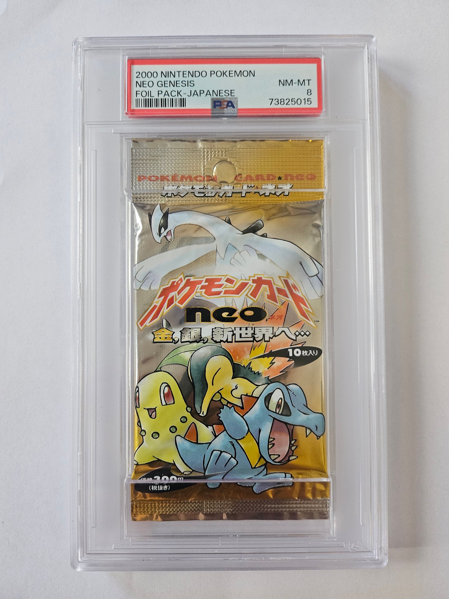 2000 Pokemon TCG Neo Genesis Sealed Foil Pack Pocket Monsters Japanese PSA 8