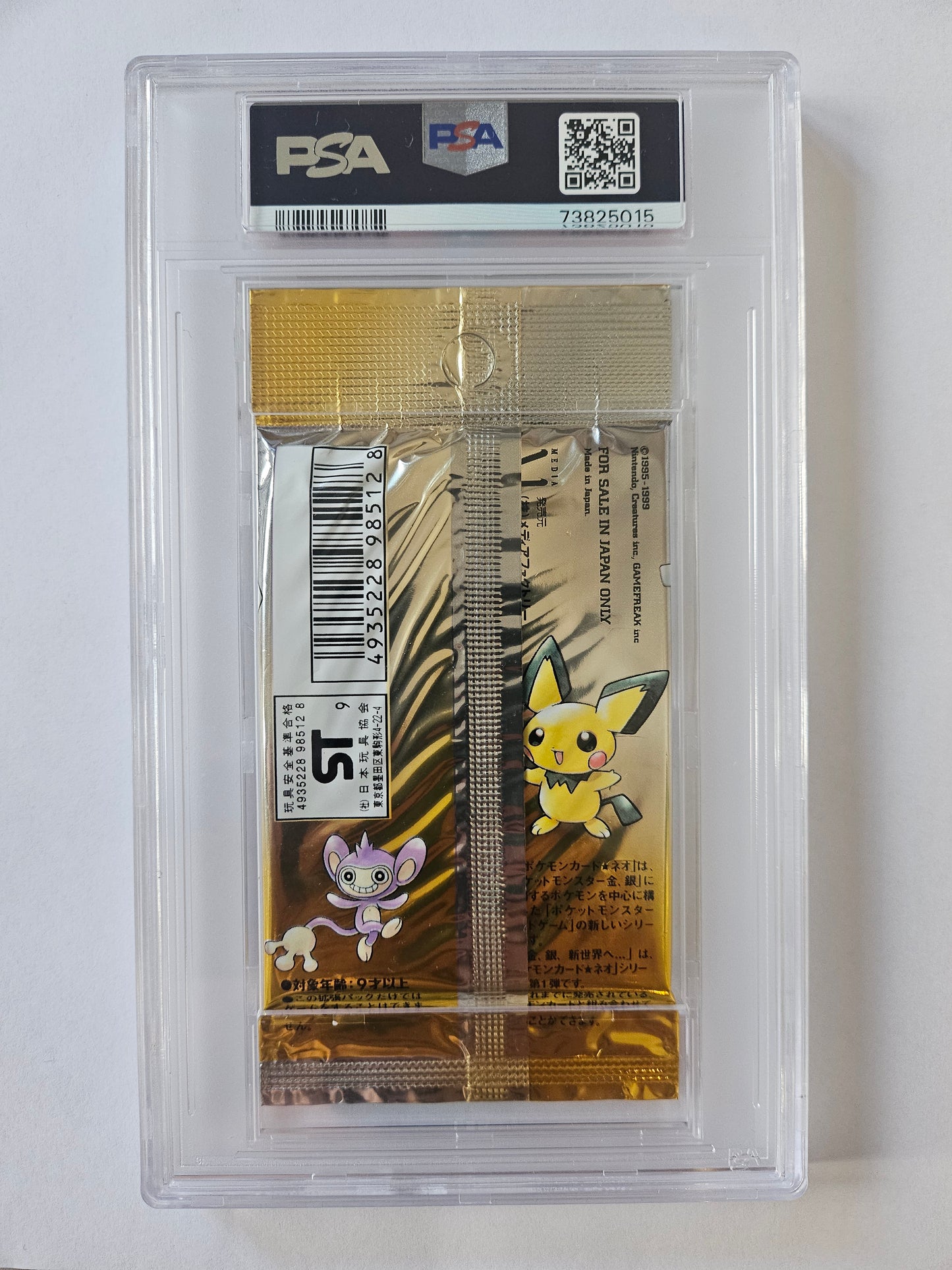 2000 Pokemon TCG Neo Genesis Sealed Foil Pack Pocket Monsters Japanese PSA 8