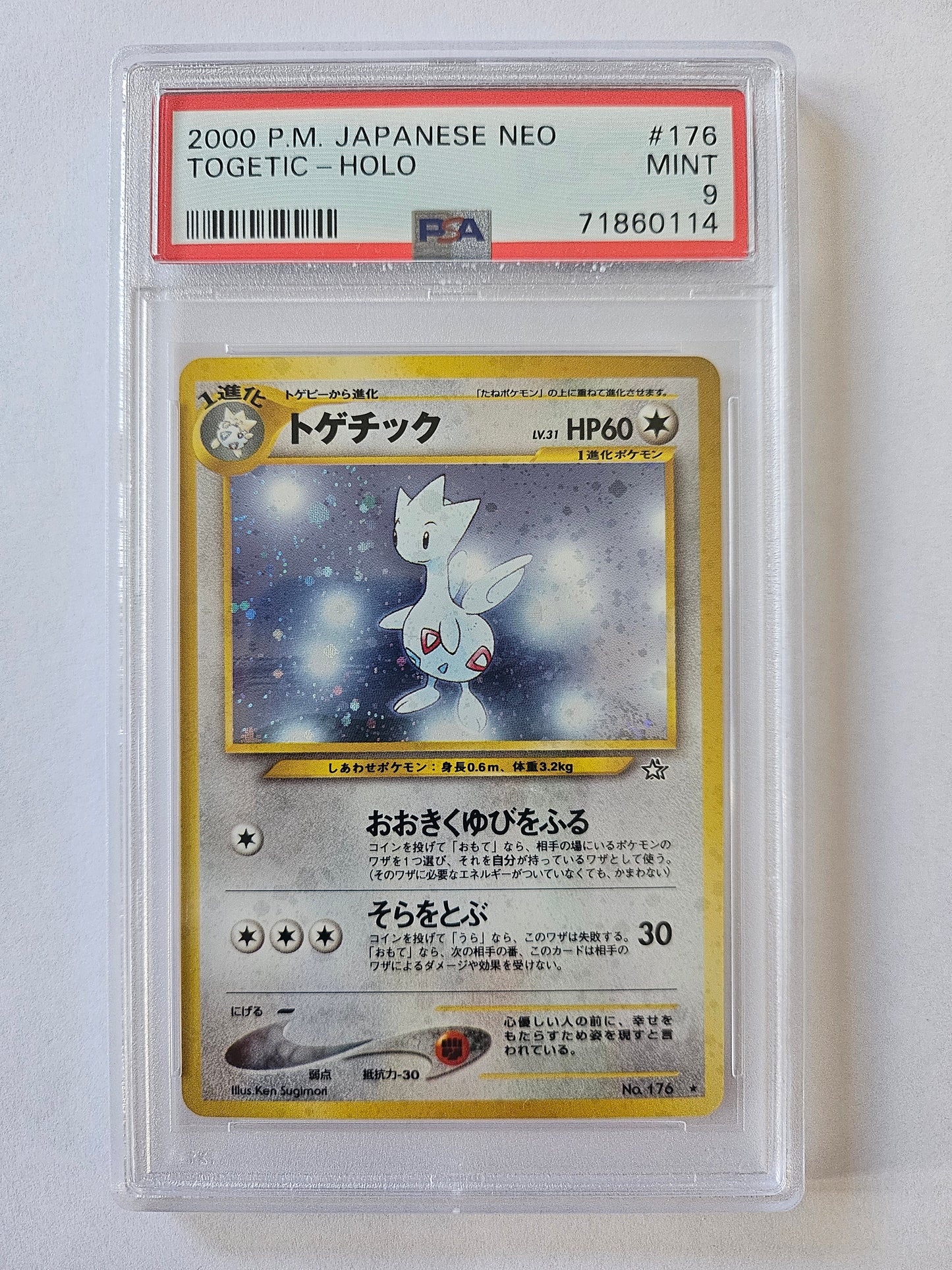 2000 Pokemon TCG Pocket Monsters Japanese Togetic Holo Neo PSA 9 MINT