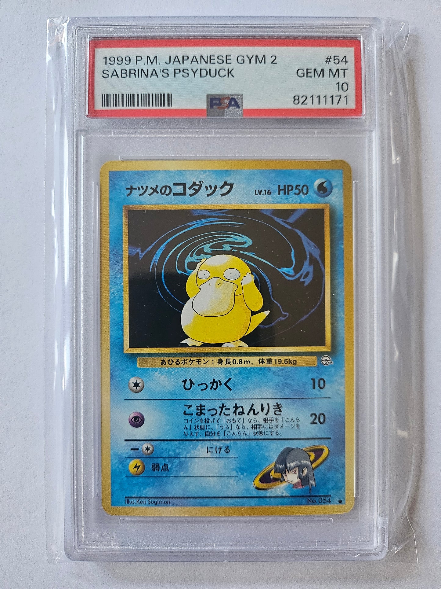 1999 Pokemon Trading Card Sabrina's Psyduck Gym 2 Japanese PSA 10 WOTC