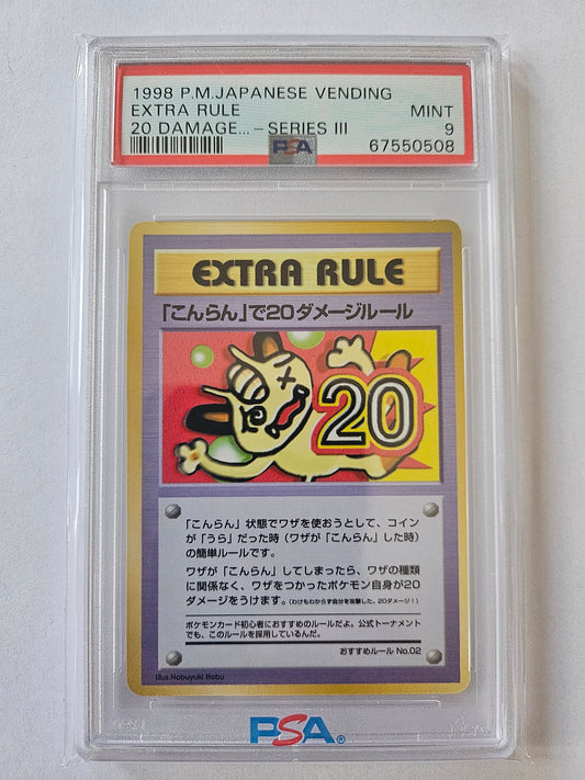 1998 Pocket Monsters Pokemon TCG Japanese Vending Extra Rule Series 3 PSA 9