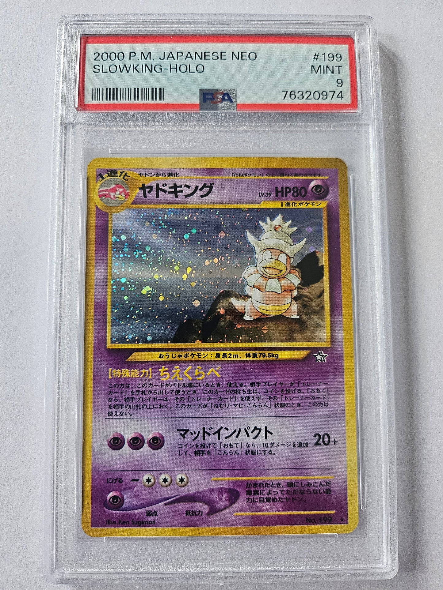 2000 Pokemon Trading Card Pocket Monsters Japanese Neo Slowking Holo PSA 9