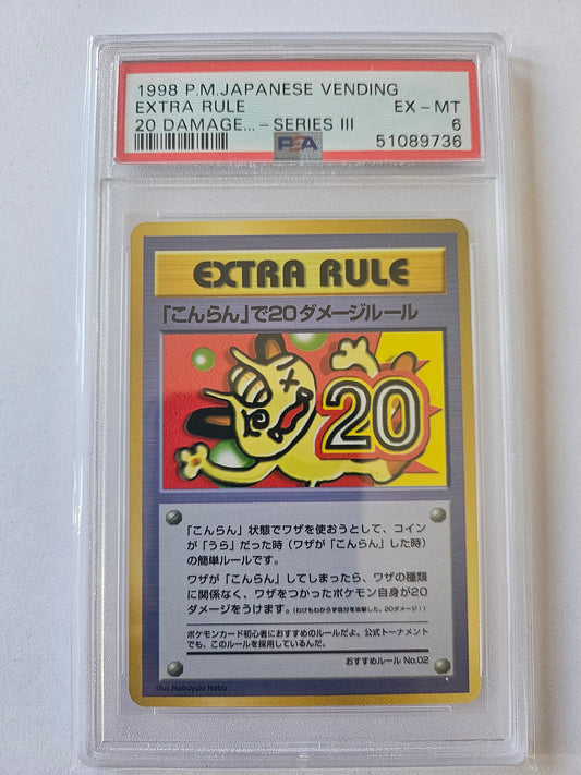 1998 Pocket Monsters Pokemon TCG Japanese Vending Extra Rule Series 3 PSA 6