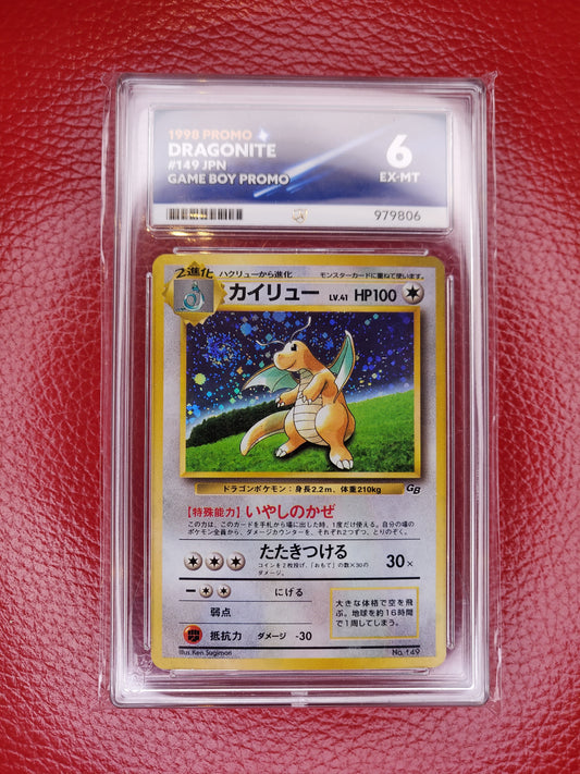 1998 Pokemon TCG Dragonite Gameboy Promo Holo Japanese Ace 6 Not PSA SWIRL !
