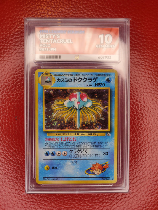 1998 Pokemon TCG Misty's Tentacruel Holo Japanese Leaders Stadium ACE 10 Not PSA