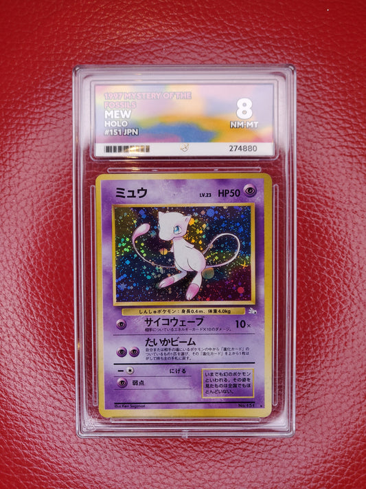 1997 Pokemon TCG Mew Mystery Of The Fossil Holo Japanese Ace 8 Not PSA