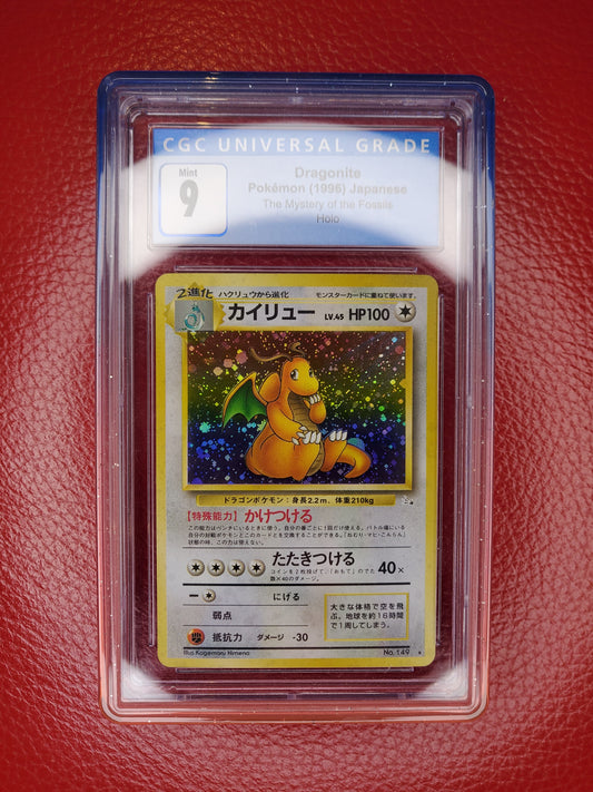 1996 Pokemon TCG Dragonite Fossil Holo Japanese CGC 9 Not PSA